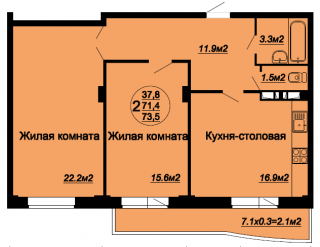 планировка квартиры в ЖК "Кубаночка"