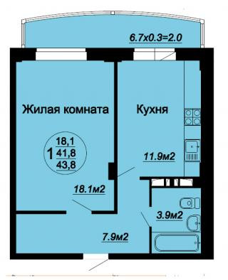 планировка квартиры в ЖК "Кубаночка"