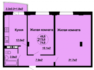 планировка квартиры в ЖК "Кубаночка"